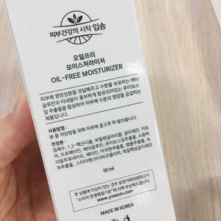 아지맘♡님이 올린 리뷰 사진 2