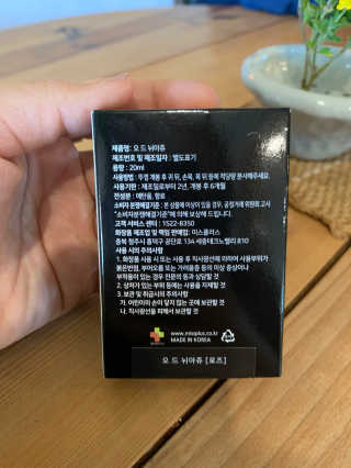 SunYu님이 올린 리뷰 사진 2