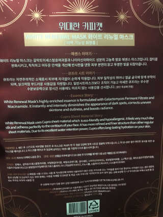 예쁘니님이 올린 리뷰 사진 2