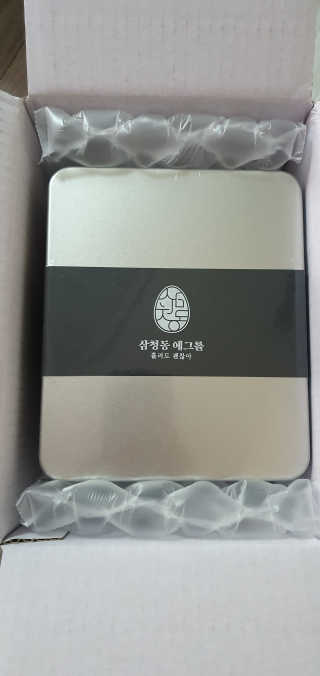 블링여니님이 올린 리뷰 사진 1