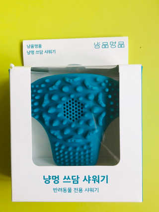 Lily님이 올린 리뷰 사진 2