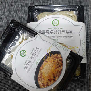 슈슈샤샤님이 올린 리뷰 사진 2