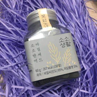 오단이님이 올린 리뷰 사진 3