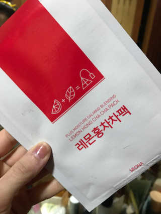 최소영님이 올린 리뷰 사진 2