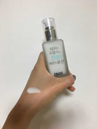 룰류랄라님이 올린 리뷰 사진 1