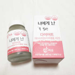 현뚜님이 올린 리뷰 사진 2