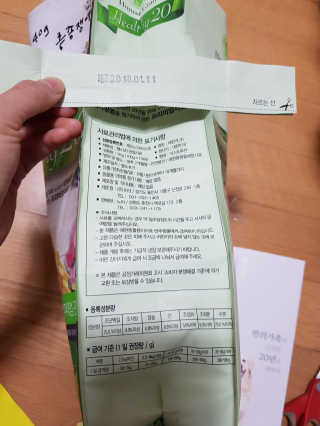 신이신이님이 올린 리뷰 사진 4