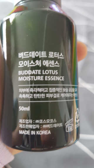 EunkyoungHan님이 올린 리뷰 사진 2