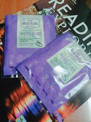 HajinLee님이 올린 리뷰 사진 2