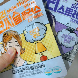 sseung님이 올린 리뷰 사진 2