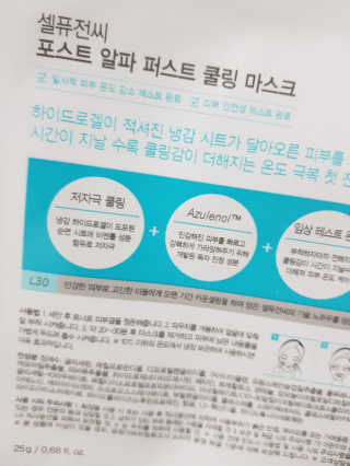 GyeongAeLee님이 올린 리뷰 사진 2