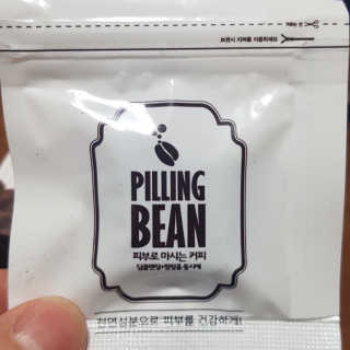 JisukSeong님이 올린 리뷰 사진 4
