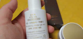 kailee님이 올린 리뷰 사진 1