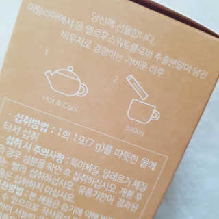 까꿍님이 올린 리뷰 사진 3