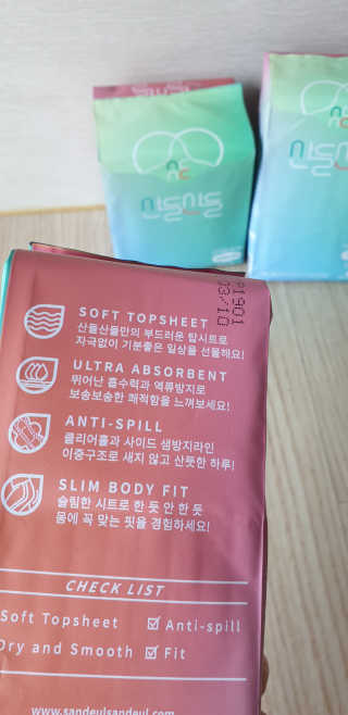 빵가게주인님이 올린 리뷰 사진 2