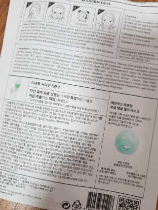 햇살아래님이 올린 리뷰 사진 2