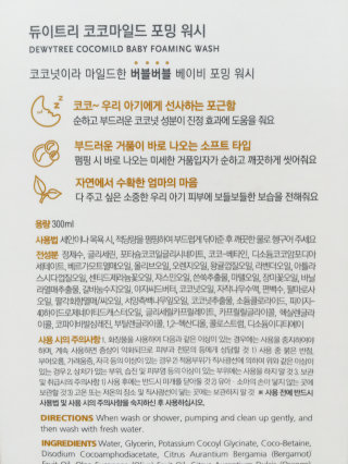규마마님이 올린 리뷰 사진 4