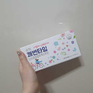 밍기님이 올린 리뷰 사진 3