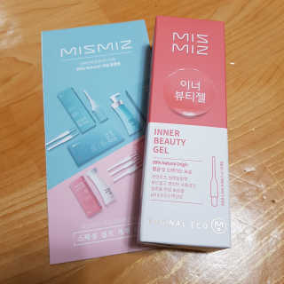 젤리꼬꼬님이 올린 리뷰 사진 1
