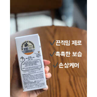 잠재력대마왕님이 올린 리뷰 사진 3