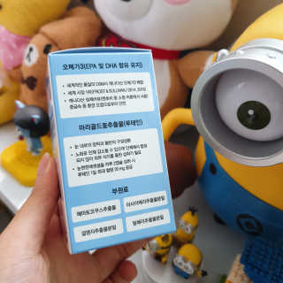 일맥네이처스퀘어 눈편한에센셜 — 5점을 준 리뷰어가 2019년 7월 올린 사용 사진