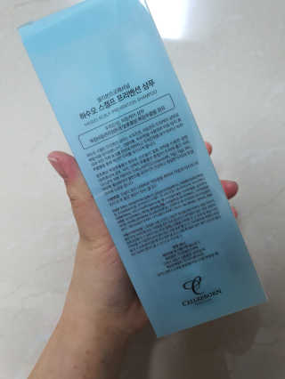 셀리본 하수오 내츄럴 프리벤션 탈모관리 샴푸 300ml — 4점을 준 리뷰어가 2019년 11월 올린 사용 사진
