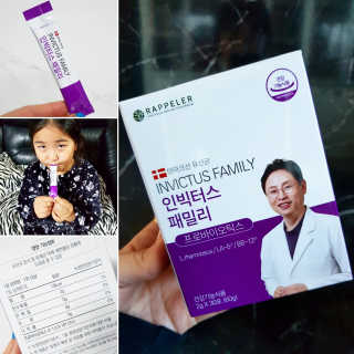 바비킴 / KOREA님이 올린 리뷰 사진 1