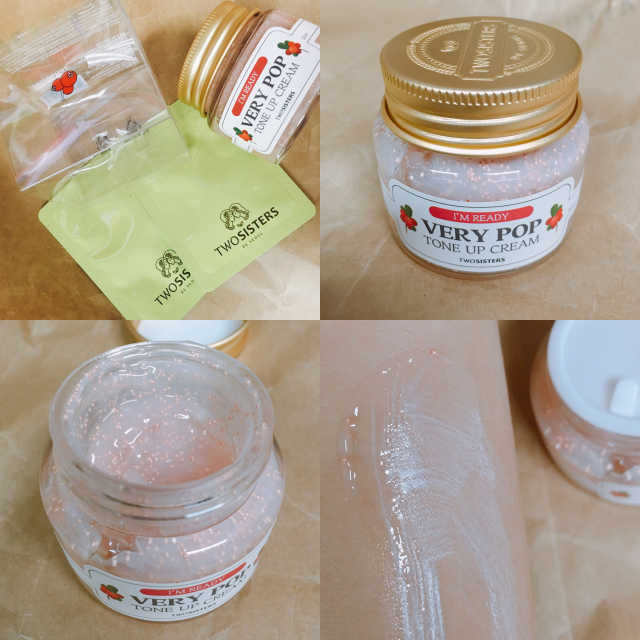 아임레디 베리팝 톤업크림 리뷰 사진