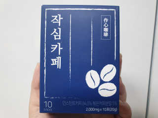 로즈아이님이 올린 리뷰 사진 1