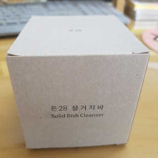 톤28 고체형 주방세제 2종 3개세트 — 5점을 준 리뷰어가 2019년 6월 올린 사용 사진