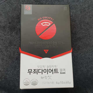 커플리님이 올린 리뷰 사진 3