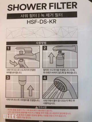 욜로님이 올린 리뷰 사진 3