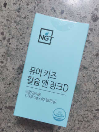 kkkkki님이 올린 리뷰 사진 1