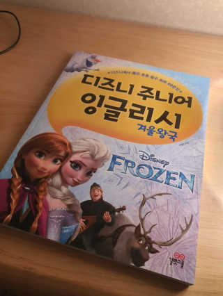 영스마마님이 올린 리뷰 사진 1