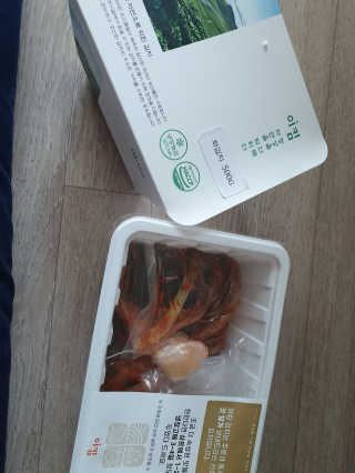 ㅎㅎ님이 올린 리뷰 사진 3