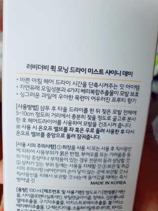 o7902o님이 올린 리뷰 사진 3