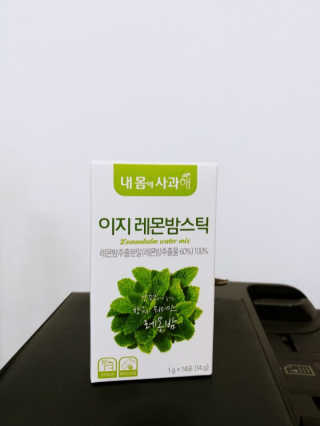 dawoony님이 올린 리뷰 사진 1
