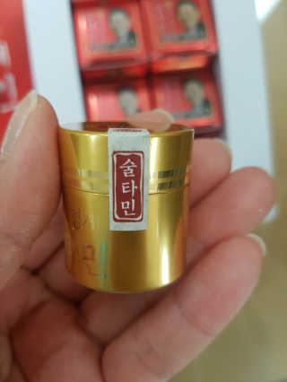 뽀오오옹님이 올린 리뷰 사진 3