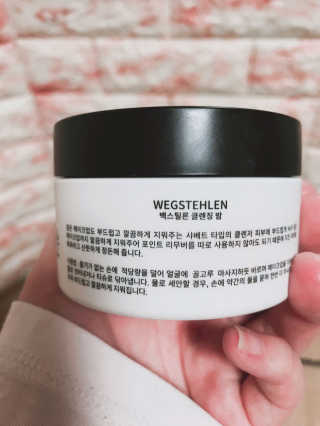 밍님이 올린 리뷰 사진 2