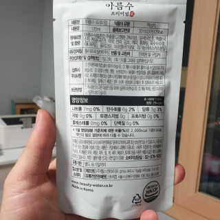 mj님이 올린 리뷰 사진 3