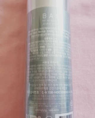 쎄오님이 올린 리뷰 사진 3