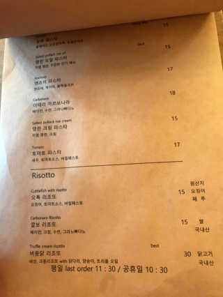 카랄라님이 올린 리뷰 사진 4