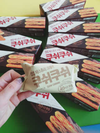 Ansunyoung님이 올린 리뷰 사진 2