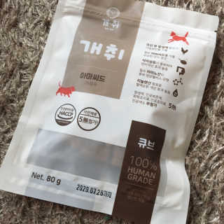 보니보니님이 올린 리뷰 사진 1