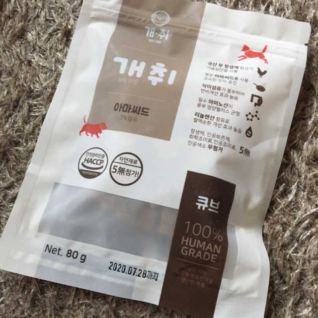 개취 애견간식 닭고기와 아마씨드의 만남 리뷰 사진