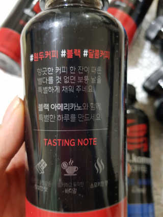 [빙그레] 달콤커피 콜라보 디카페인, 블랙 아메리카노 — 5점을 준 리뷰어가 2019년 1월 올린 사용 사진