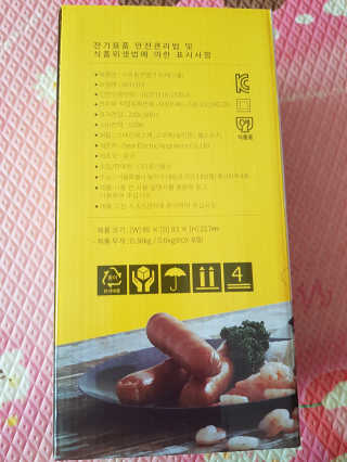 영쮸양님이 올린 리뷰 사진 2