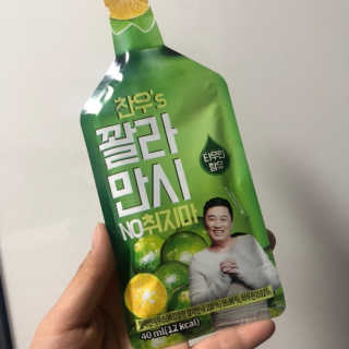 정찬우 꽐라만시 [찬우s] 꽐라만시 NO취지마 — 4점을 준 리뷰어가 2019년 5월 올린 사용 사진