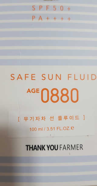 김혜원님이 올린 리뷰 사진 1
