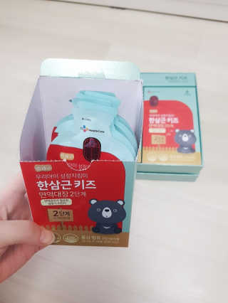 아라뉨님이 올린 리뷰 사진 2